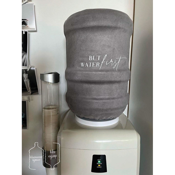 Чохол на Бутель 18,9 л "but water first" 