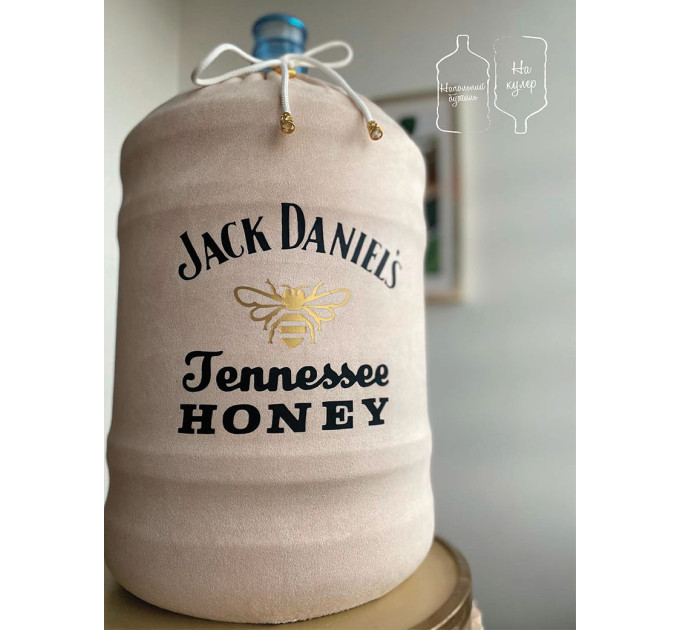 Чохол на Бутель 18,9 л "Jack" беж (h2o405Jnk)