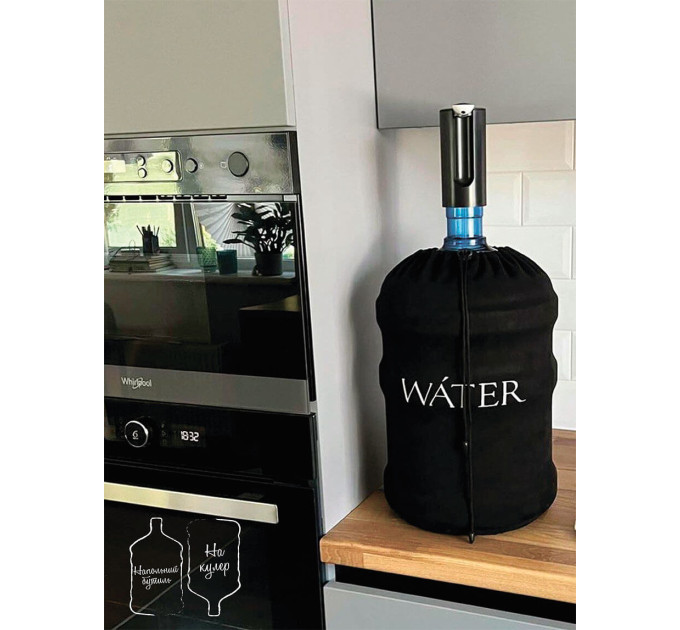 Чохол на Бутель 18,9 л "Water" чорний 