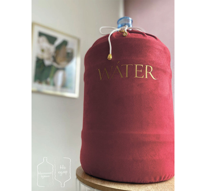 Чохол на бутель 18,9 л WATER червоний