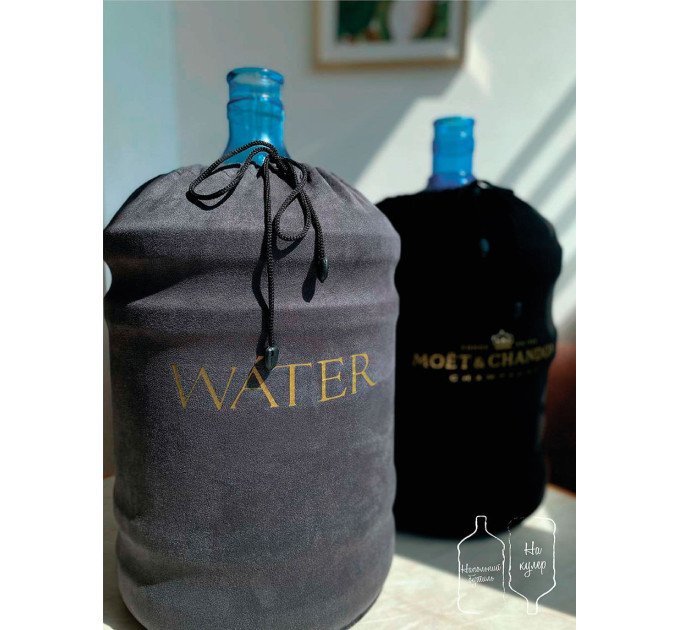 Чохол на Бутель 18,9 л "Water" темно - сірий (h2o107wnk)