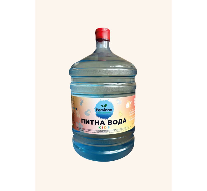 Питна вода для дітей Pervinna Kids