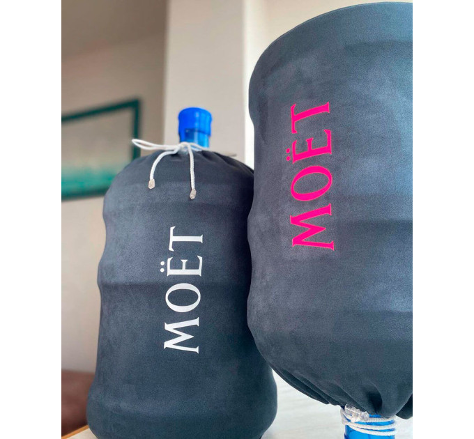 Чохол на Бутель 18,9 л "Moet" темно-сірий 