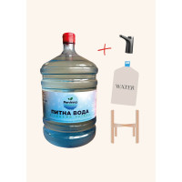 Питна вода для дітей (Kids)