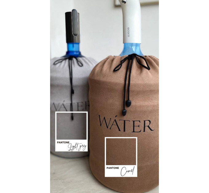 Чохол на Бутель для Води "Без напису"(h2obn)