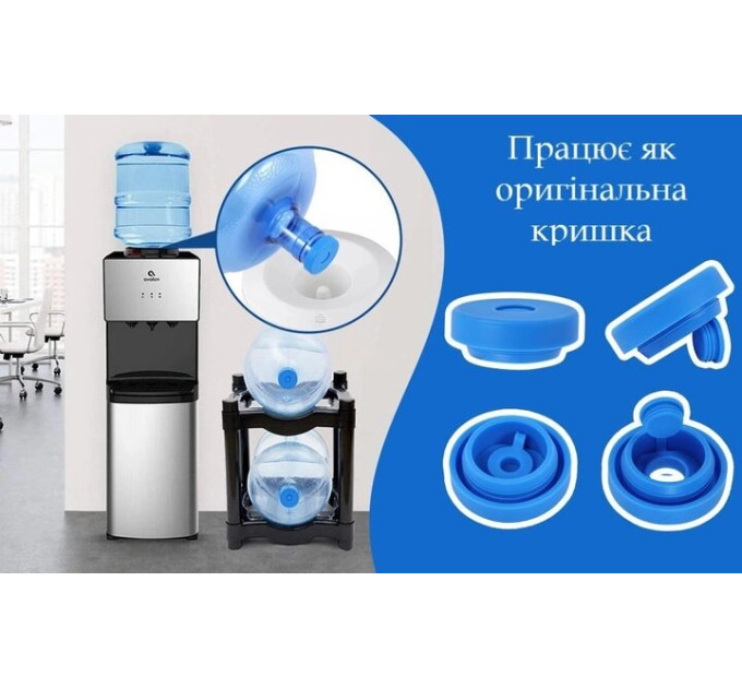 переходнік на помпу для  води