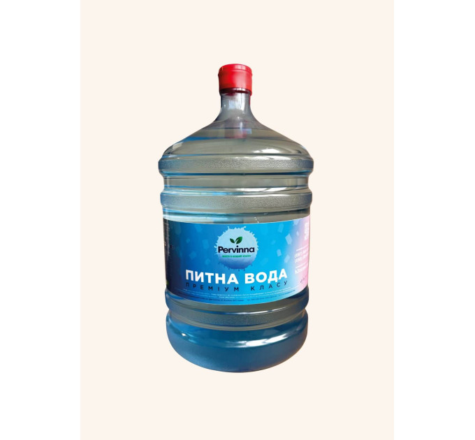 Питна вода преміум класу Pervinna